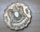 1975 Libya 50 Dirhams