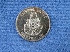 1982 World Fair Arcade Video Token Coin - Carnival World Knoxville Tn