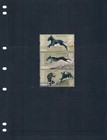 1 3 Off  9 00 Scott Value - 2015 Kyrgyzstan Hunting Dogs Taigan Cv Mnh Nh Umm