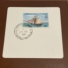 Coin Sets Of All Nations Turks And Caicos Islands  With Card 1981