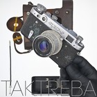 Fed-2 Vintage Film Camera Leica Copy M39 W early Lens With A Leash Industar-26m