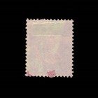 Suriname  Scott 174  Queen Wilhelmina  1941-1946  Used  109046