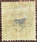 India Court Service Fee Overprint Revenue Stamp 1870 Used 2a Punch Cancel