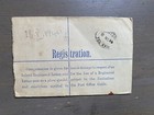 Uk United Kingdom Cover To Palestine 1944 Wwii