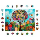 Psychedelic Village  Wood Jigsaw Puzzle Adults Kids Small a5  39 99 Nib