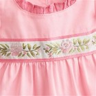 American Girl Caroline Meet original Pink Dress gown 1piece ag Tag 18  Beautiful