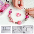 Bead Board Bracelet Necklace Beading Tray Jewelry Design Making Diy Craft Gift
