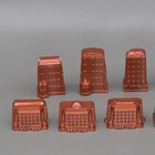Lot Of Monopoly 70th Anniversary Edition Game Replacement Pieces Red Hotels