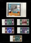 1971 President Gamal Abdel Nasser Of Egypt 1st Day Issue Souv   Set Of 5 Stamps