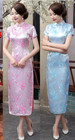 New Traditional Chinese Women s Silk Satin Long Dress Cheongsam Qipao