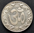  999 Silver Ganesh Medal   Token   15 Grams  999 Fine Silver Round