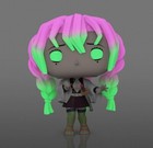 Funko Pop  Demon Slayer Mitsuri  1306 Glow Fundom Exclusive With Protector