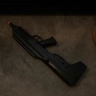Electric Bullpup Airsoft Rifle  Aps V 2 Full Size Uar Urban Black