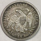 1873 Arrows Seated Liberty Quarter Extremely Fine Xf Coin  15830
