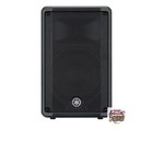Yamaha Dbr10 Powered Speaker