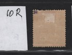 1886 10r Mh Portuguese Guinea Stamp From Extensive Guinea Collection Lot 5