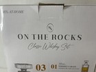 New In Box W  S   on The Rocks  Classic Whiskey Set Bar Accessories Decanter