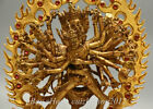 12  Tibet Temple Buddhism Bronze 24k Gold Kalachakra Kalachakala Buddha Statue
