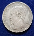 Guatemala 1865 Un Peso Silver Coin  Mintage 173 000k