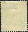 Gabon Scott 23 Vf xf Mint Hinged Issued 1904