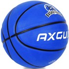 Youth Size 4 Blue Symbol 23 Basketball 25 5  Premium Thickened In   Outdoor G   