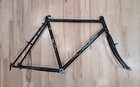 Vintage 1990 Shogun Trail Breaker 2 Chromoly Touring Mtb Frame Fork Eyelets 26 