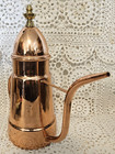 Vintage Lg  Arabic turkish Copper Coffee  Pot With Brass Finial   Removable Lid