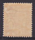 Queensland 1897   1908 1d Bright Red Qv Postage Mint mh Sg 233  sk39 4 