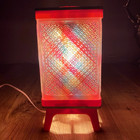Rare Ussr Vintage Retro Coloured Disco Night Lamp Rainbow Rotating Space Age
