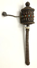 Antique Tibetan Prayer Wheel Coral Turqouise Silver Filigree Tight Scroll mantra