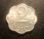 1970 India Two Paise Coin