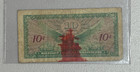 U s  Military Payment Certificate  mpc  Series 641     10 Cents  10     Lot A2