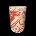Rare Pre-columbian Maya Holmul Polychrome Cylinder Vase     Classic Period