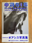 Oasis Live Forever Tour Photo Book Was There Then Nme 3set Japan Liam Limited