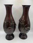 Japanese Pair Of Vases Meiji  Bronze  12     C 1900