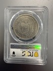 1895 1 Peso El Salvador  Silver Pcgs Genuine 