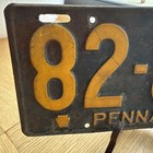 Vintage  1923 Pennsylvania License Plate 82-006