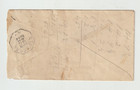 Fancy Cancel  5 Pointed Star Not In Circle On 1884 Stationary Cover  New York 