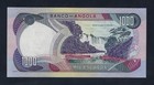Portugal Portuguese Angola 1000 Escudos 1972 P-103 Gem Unc