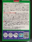 Instax Mini Jp 40 Sheets