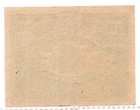 1920 Austria Himberg Notgeld 10 Heller Note  3634 
