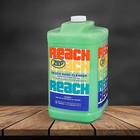 Zep Reach Industrial Strength Hand Cleaner  and Zep Ultra Wipes Shop Towels - 1