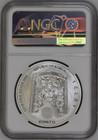  2018 South Korea Chiwoo-cheonwang 1-clay Ngc Ms-70 Rare R-4 Top-pop High-grades