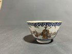 18th Century Porcelin Bowl Famille Rose Qing Dynasty Qianlong Period