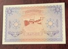 Maldives 5 Rufiyaa 1947 Unc Scarce