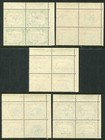 South West Africa 1952 Official   d-6d Sg O 28-o 32 In Blocks Of 4 U m  cat   130 