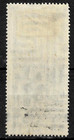 Russia Stamp 1935 Sc  546 5k Vio Blk   Bombs Rain On Cities  