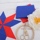 Premium Cotton Quilting Fabric In 43 Solid Colors - Sold By The Yard