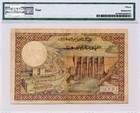 1953 5000 Francs Morocco  Banque D etat  23 07 1953 - Choice Fine  Pmg F15