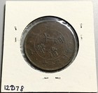 1907 China 10 Cash Dragon Copper Coin
